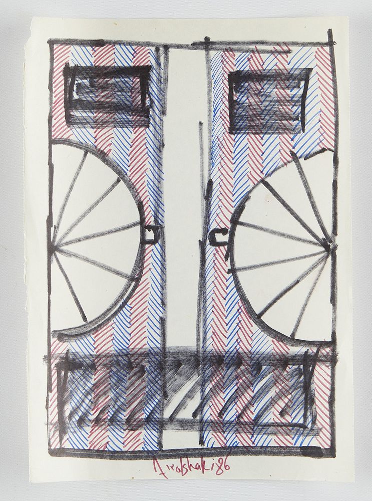 le_pho_banner 2 Massoud Arabshahi Preliminary Sketch for Painting