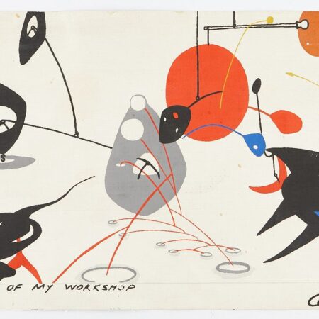 Alexander Calder "Piece of my Workshop" Silkscreen