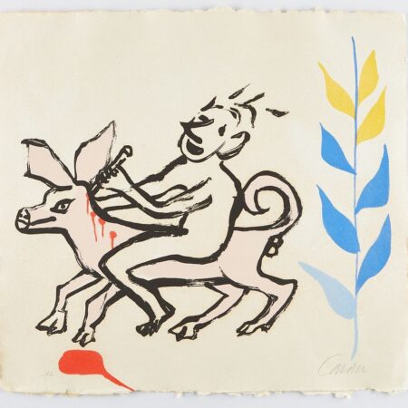 Alexander Calder Aquatint from "The Sacrilege of Alan Kent"