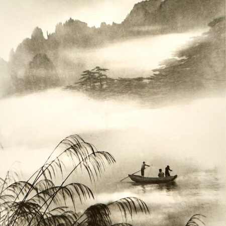 Chin San Long Photograph - An Excursion