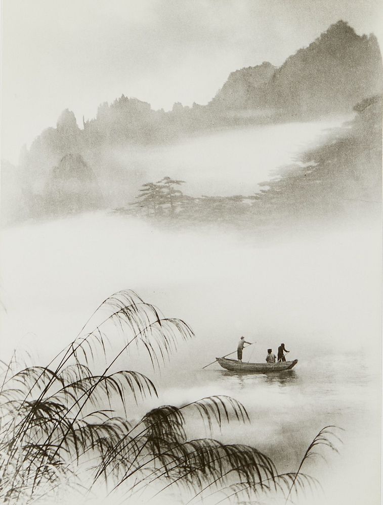le_pho_banner 2 Chin San Long "An Excursion" Photograph