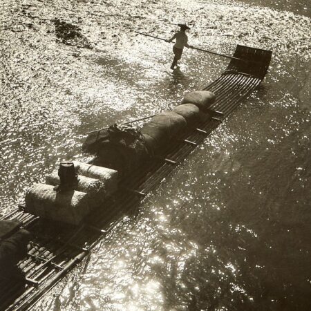 Chin San Long "The Raft" Photograph