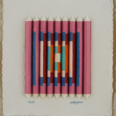 Yaacov Agam Lithograph Agamograph