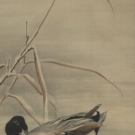 Matsumura Goshun Scroll Painting of Ducks
