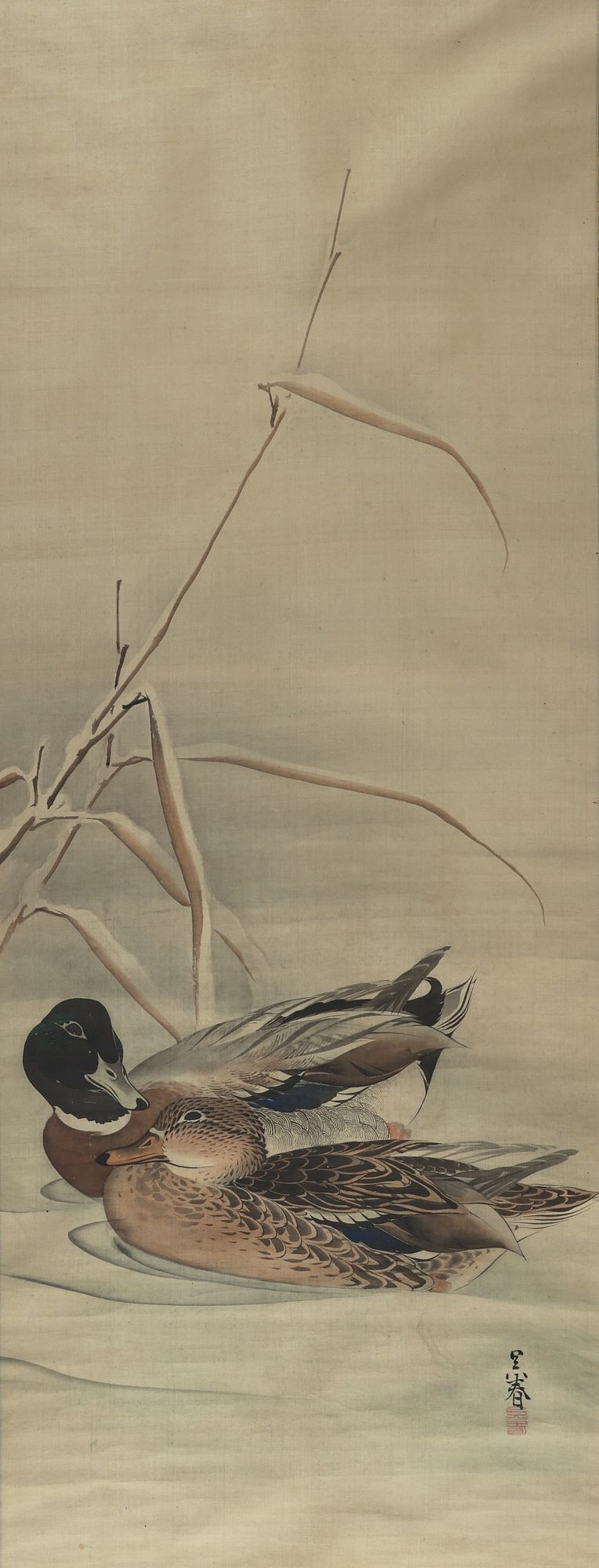 le_pho_banner 2 Matsumura Goshun Scroll Painting of Ducks