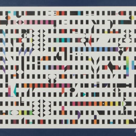 Yaacov Agam "Beyond" Op-Art Silkscreen 1971