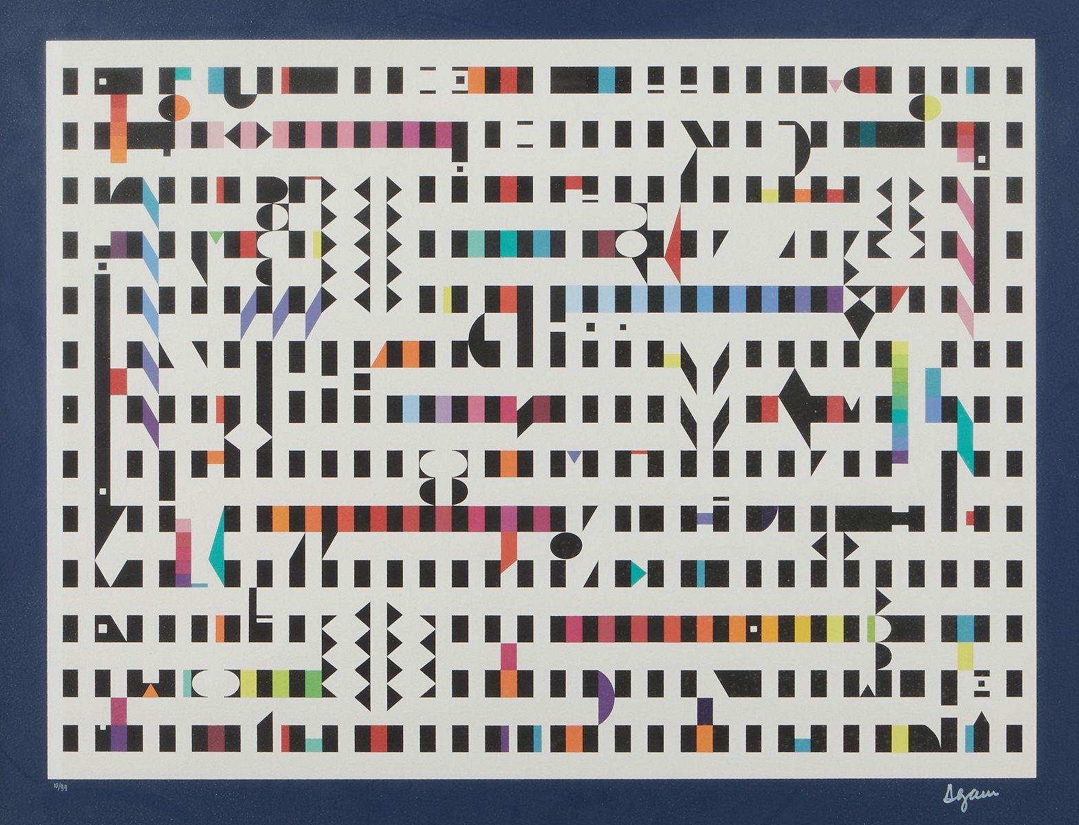 le_pho_banner 2 Yaacov Agam "Beyond" Op-Art Silkscreen 1971