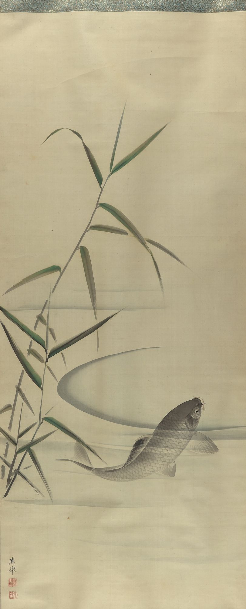 le_pho_banner 2 Maruyama Okyo Ink Scroll Painting of Carp
