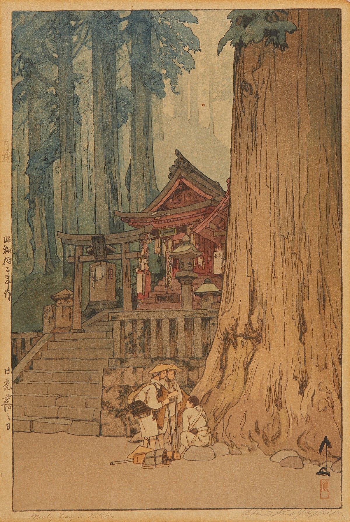 le_pho_banner 2 Hiroshi Yoshida "Misty Day in Nikko" Woodblock
