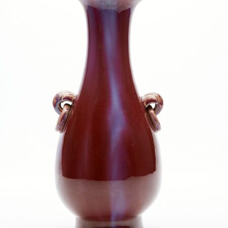 Chinese Flambe Vase with Two Handles