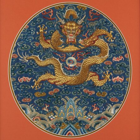 Chinese 5-Claw Gold Dragon Robe Fragment