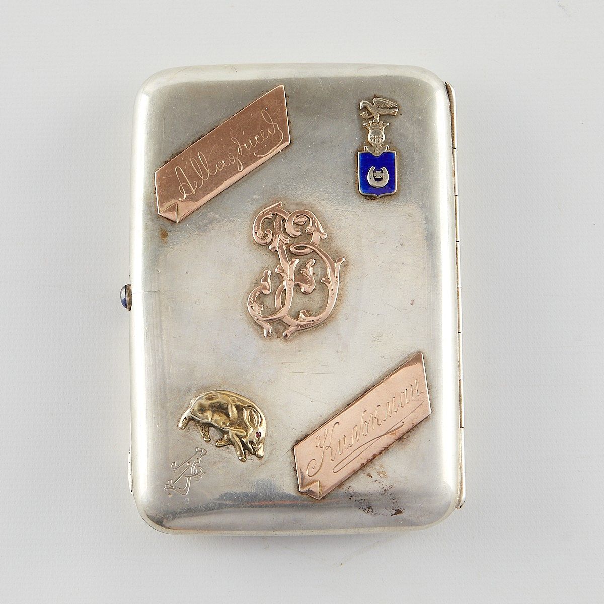le_pho_banner 2 Russian Signature Silver Case w/ Inscription