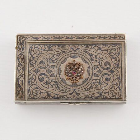 Russian Silver Niello Case