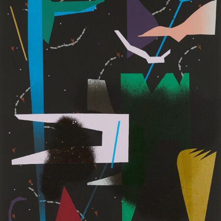 Caroline Kent Abstract Silkscreen Print 2018