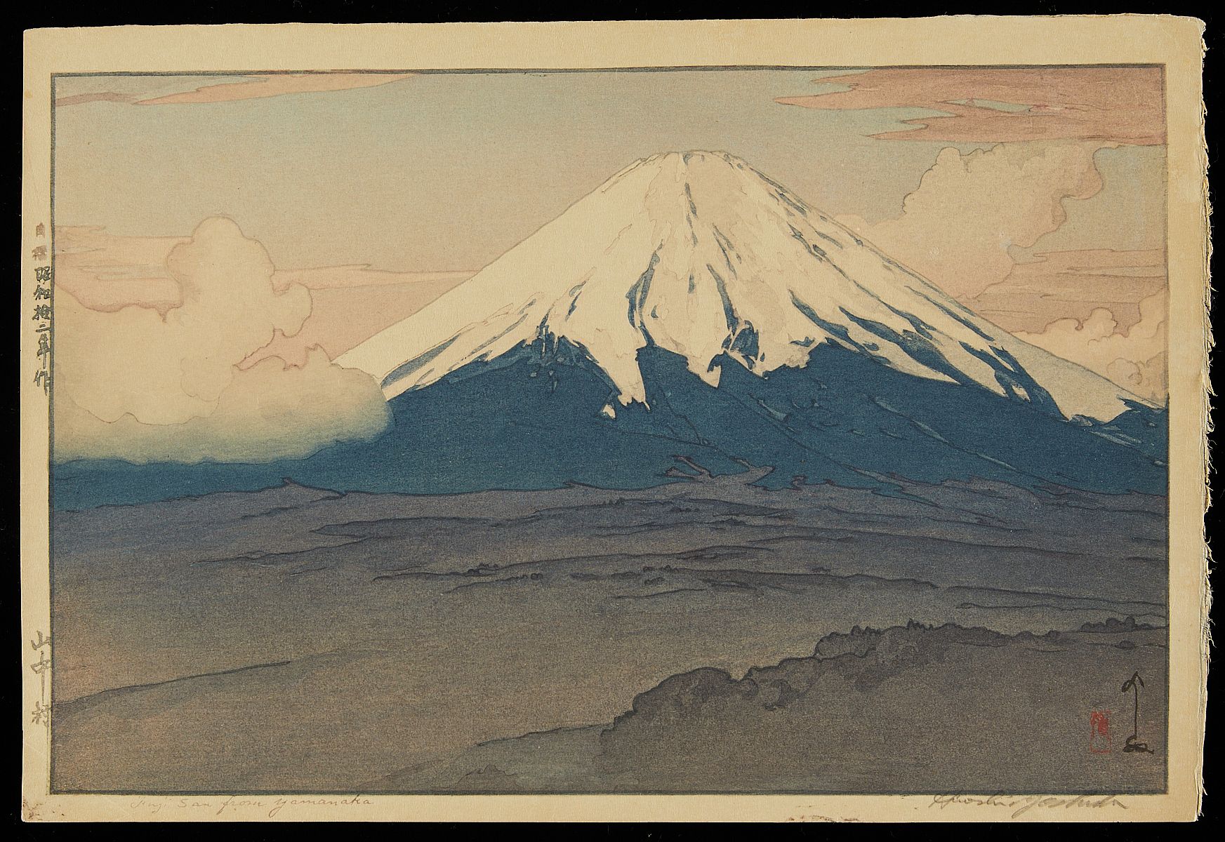 Hiroshi Yoshida "Fuji San From Yamanaka" Jizuri