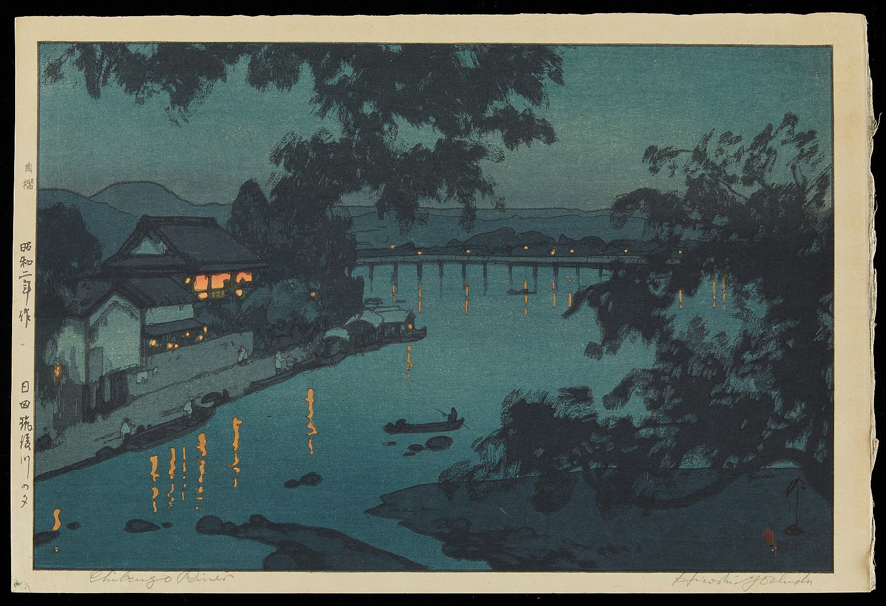 Hiroshi Yoshida "Chikugo River" Jizuri Print