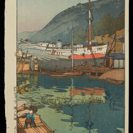 Hiroshi Yoshida "Kinoe Harbor" Jizuri Print