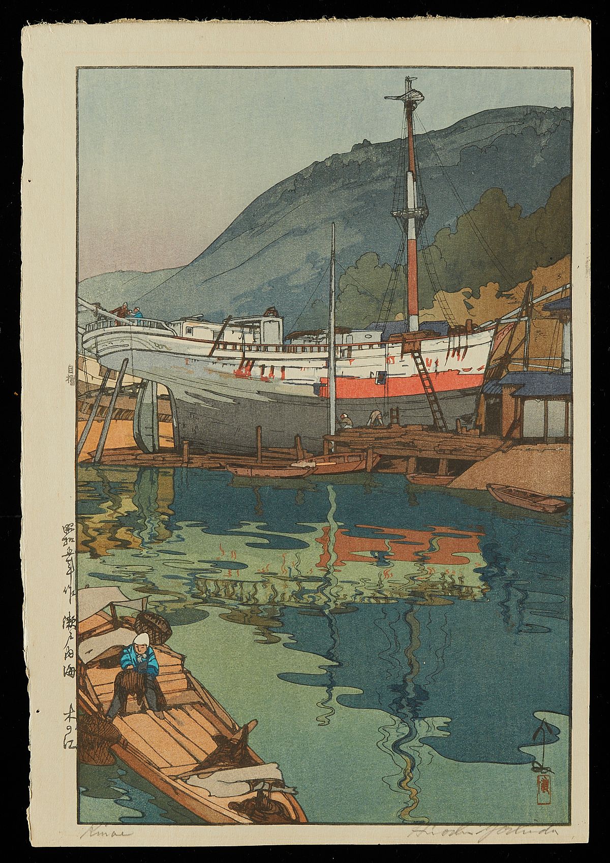 le_pho_banner 2 Hiroshi Yoshida "Kinoe Harbor" Jizuri Print