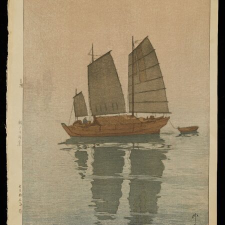 Large Hiroshi Yoshida "Sailing Boats, Mist" Jizuri