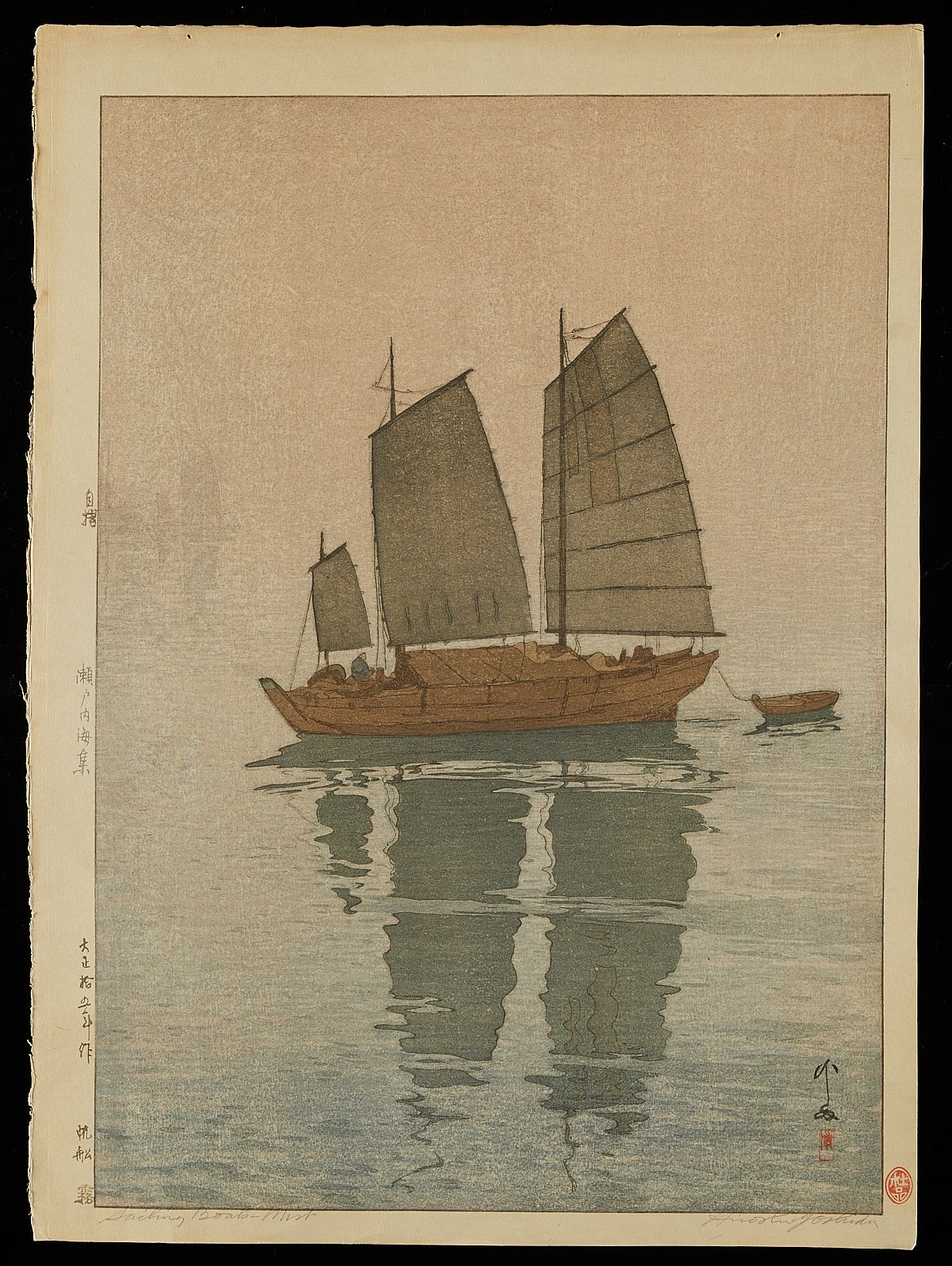 le_pho_banner 2 Large Hiroshi Yoshida "Sailing Boats, Mist" Jizuri