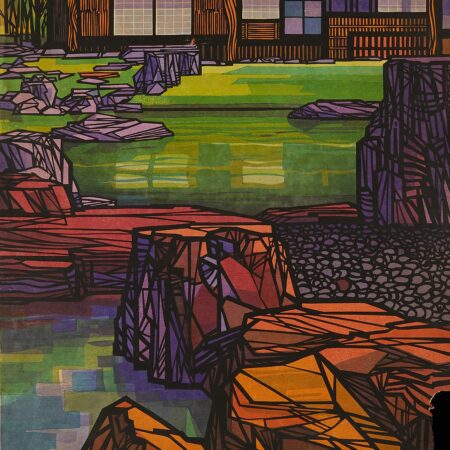 Clifton Karhu "Katsura Gardens" Woodblock Print