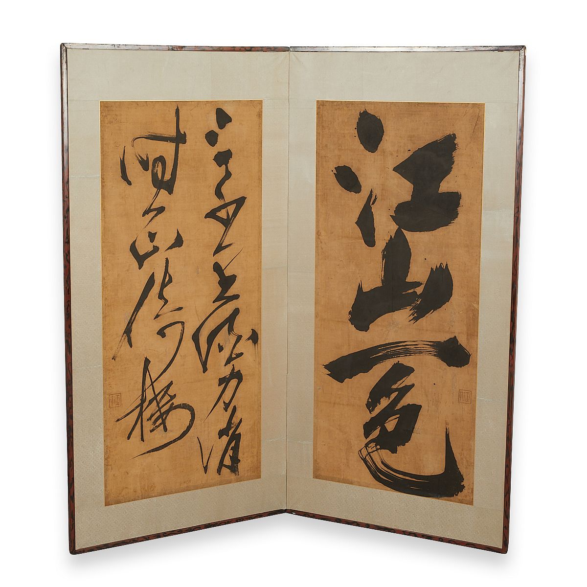 le_pho_banner 2 Japanese Calligraphy Screen with Gao Shitan Poem