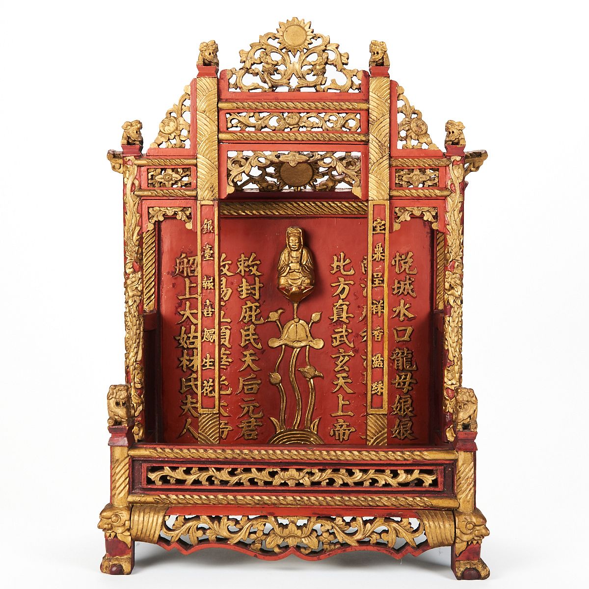 le_pho_banner 2 19th c. Chinese Daoist Carved & Gilt Temple Altar