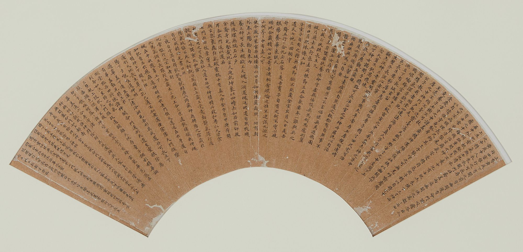 le_pho_banner 2 Early 20th c. Chinese Calligraphy Fan