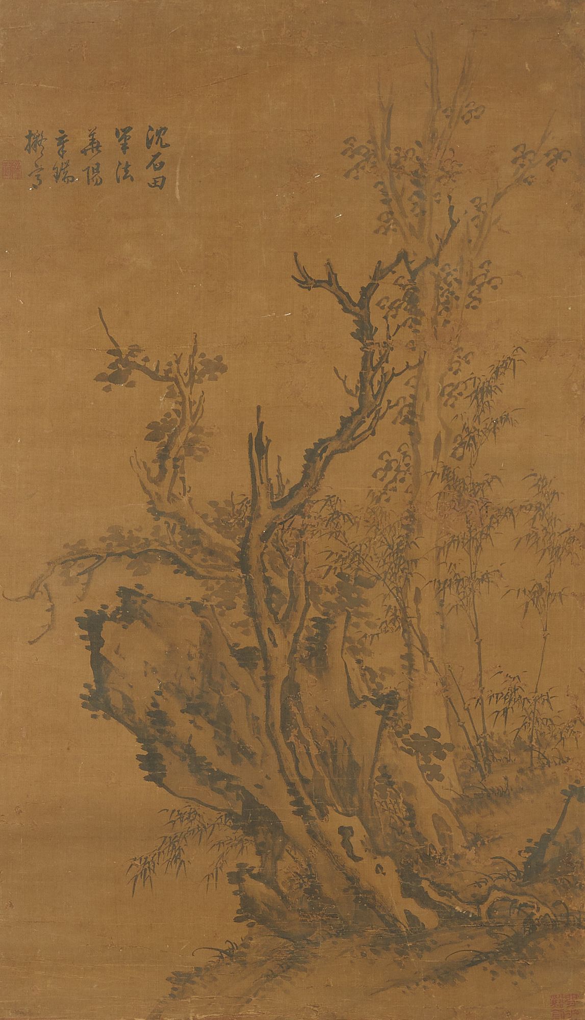 le_pho_banner 2 Chinese Ink Scroll Painting