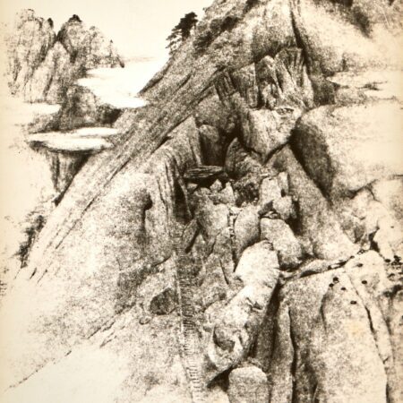Chin San Long Photograph Mountain Pass