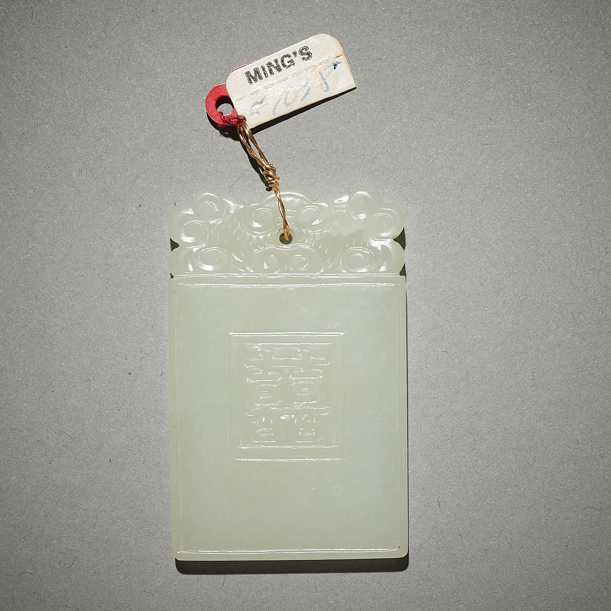le_pho_banner 2 Chinese Pale Jade Plaque Pendant w/ Lingzhi