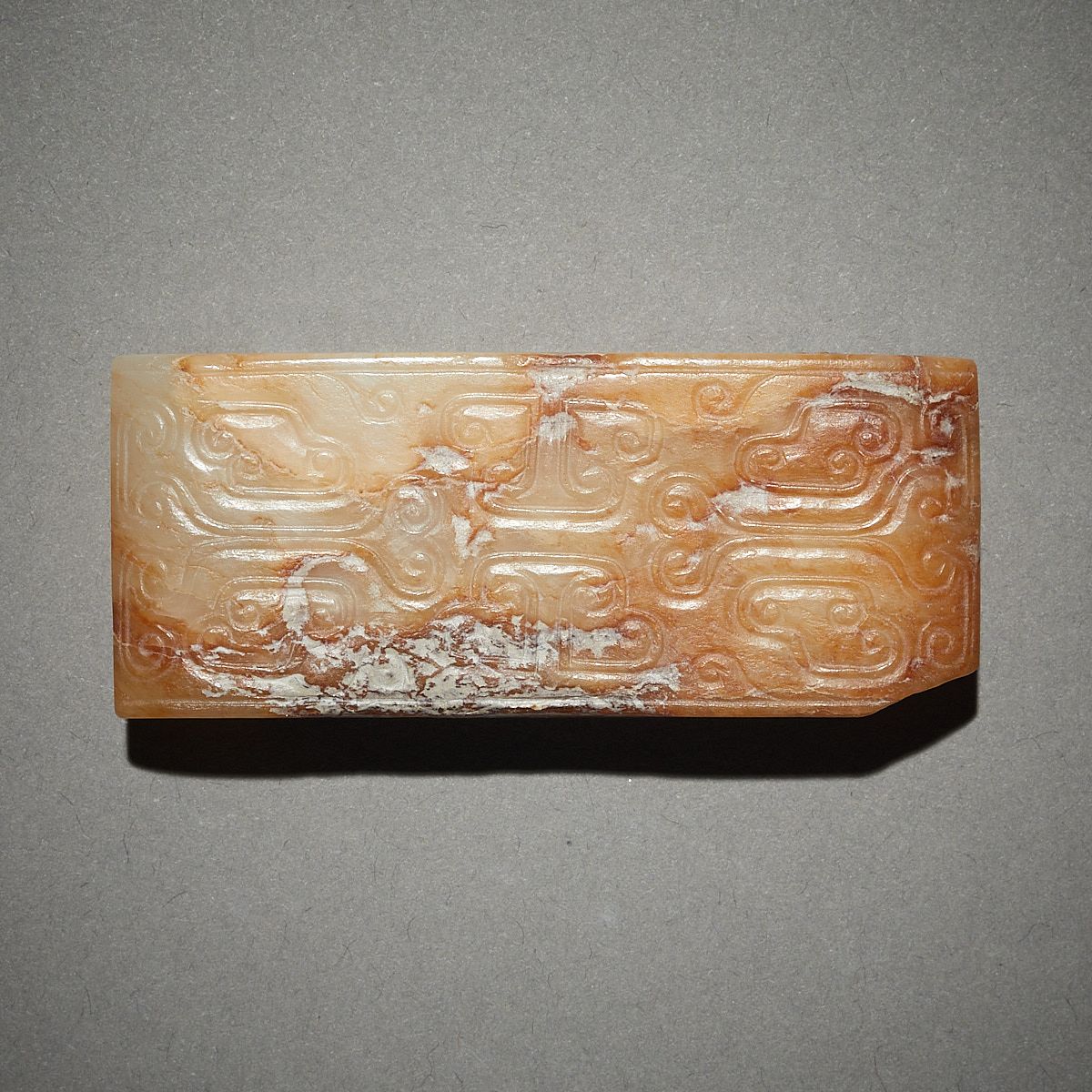 le_pho_banner 2 18th c. Chinese Jade Belt Slide