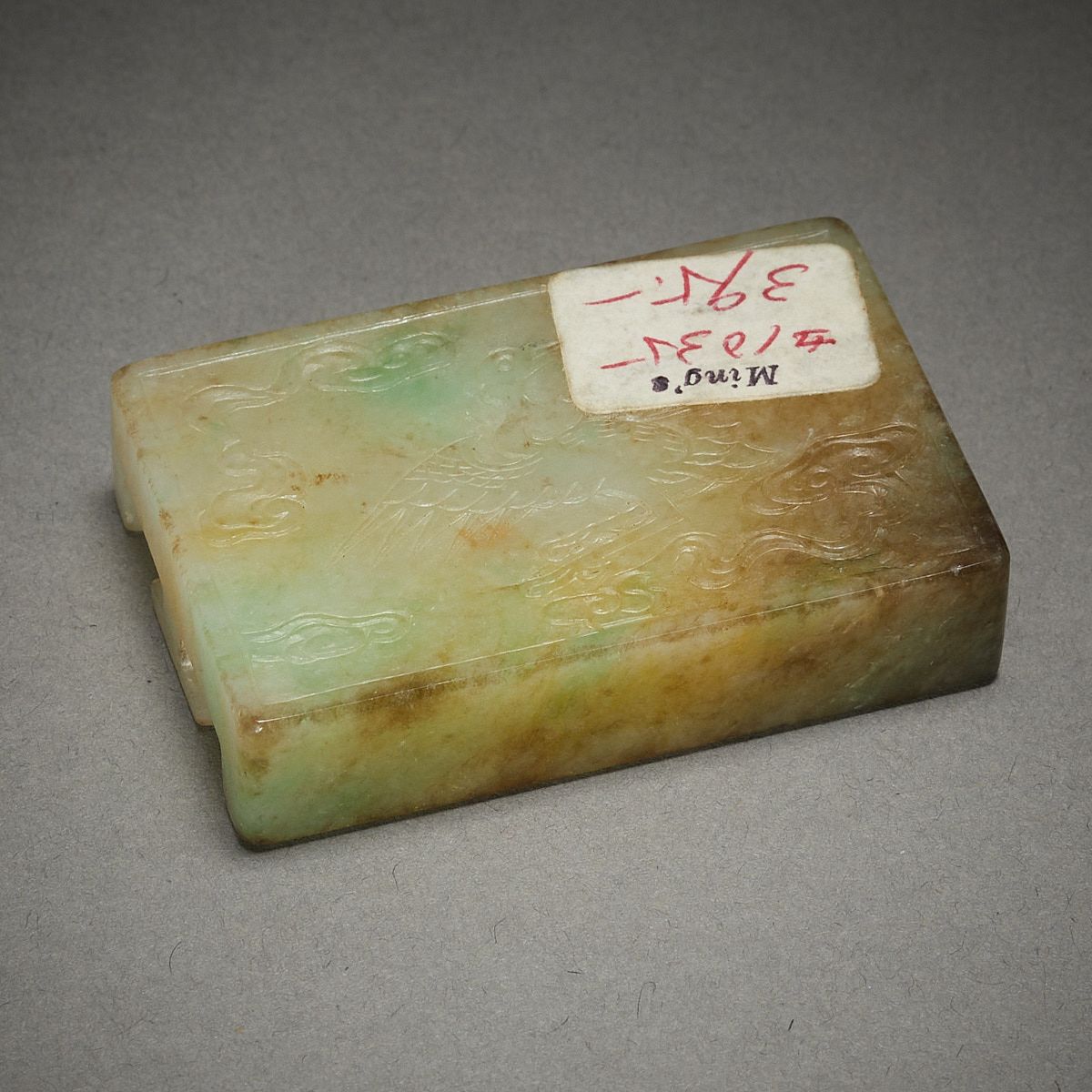 le_pho_banner 2 Carved Chinese Green Jade Belt Buckle