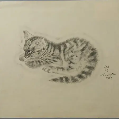 Leonard Tsuguharu Foujita Collotype Print Book of Cats