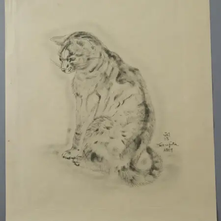 Leonard Tsuguharu Foujita Collotype Print Book of Cats