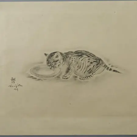 Leonard Tsuguharu Foujita Collotype Print Book of Cats