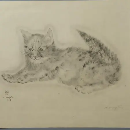Leonard Tsuguharu Foujita Hand-Signed Collotype Print Book of Cats
