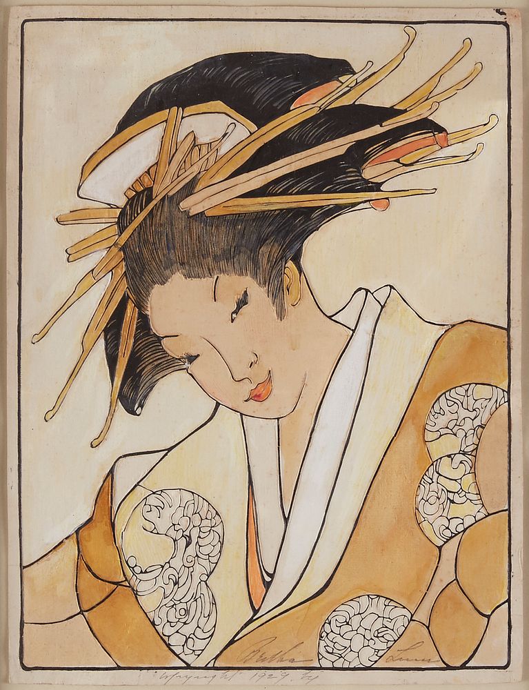 le_pho_banner 2 Bertha Lum Geisha Layered Block Print