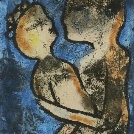 Roberto Matta "Epuisee" Etching