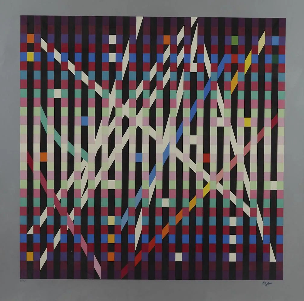 le_pho_banner 2 Yaacov Agam "Multimag #1" Silkscreen
