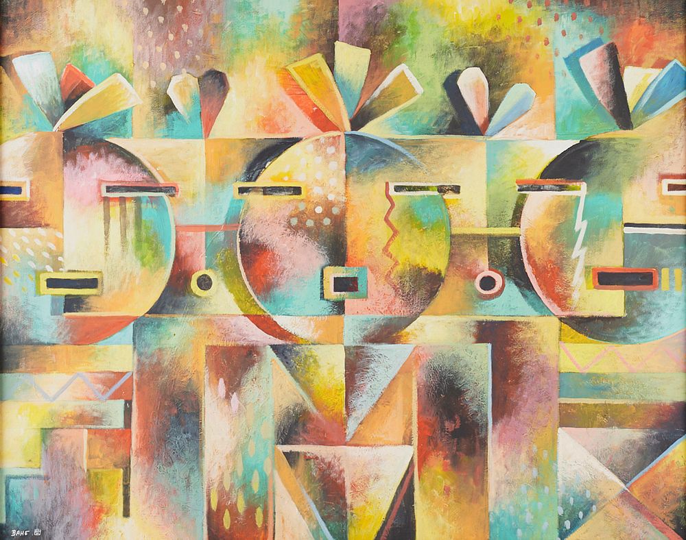 le_pho_banner 2 Al Bahe Three Figures Acrylic on Canvas