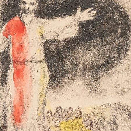 Marc Chagall "Joshua Stops the Sun" Hand-Colored Etching