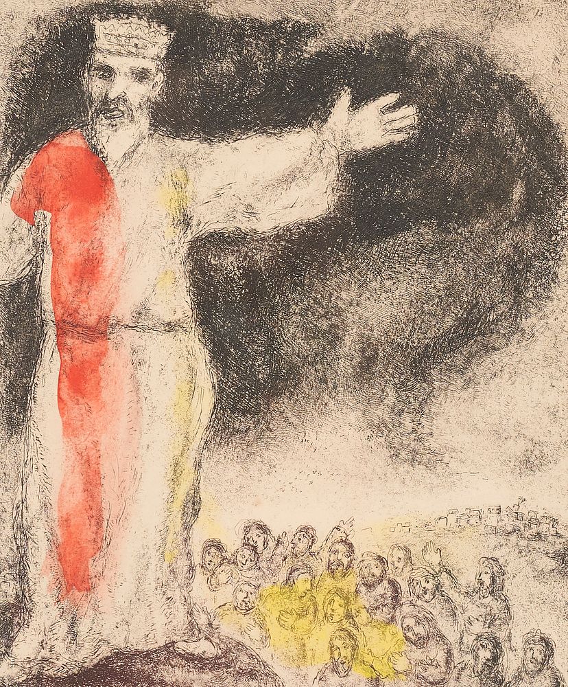 le_pho_banner 2 Marc Chagall "Joshua Stops the Sun" Hand-Colored Etching