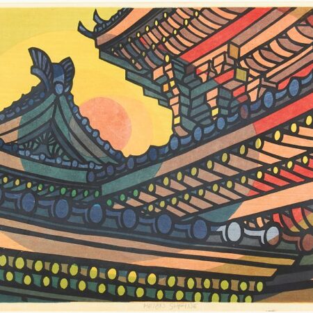 Clifton Karhu "Heian Shrine" Woodblock Print