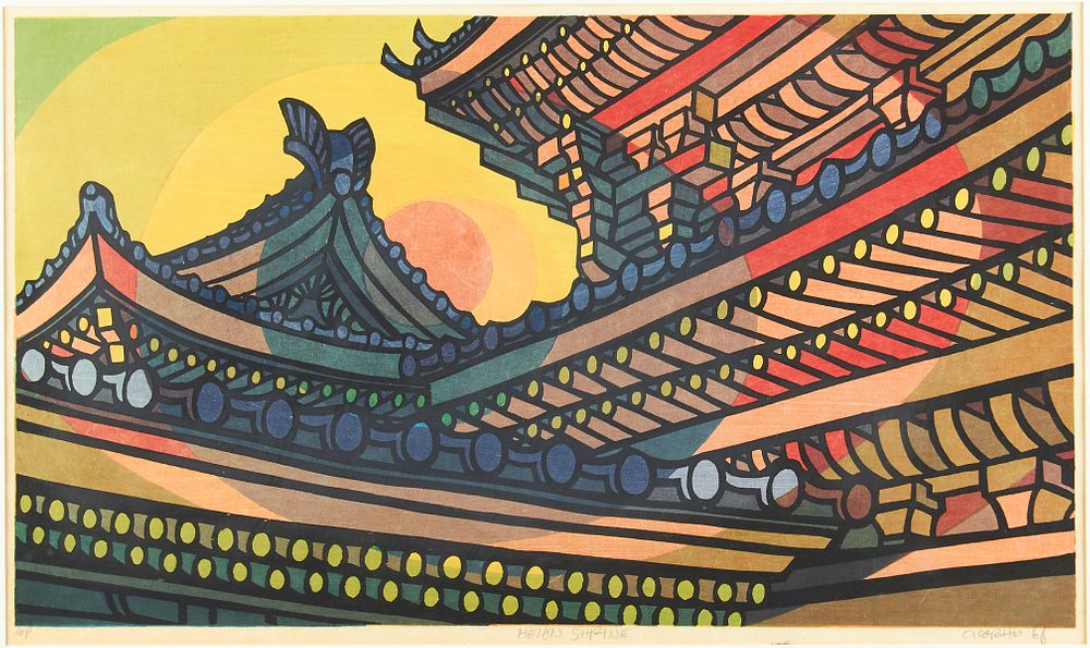 le_pho_banner 2 Clifton Karhu "Heian Shrine" Woodblock Print