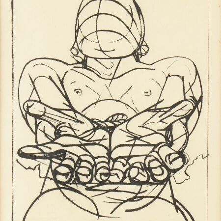 David Siqueiros "Nuestra Imagen Actual" Lithograph