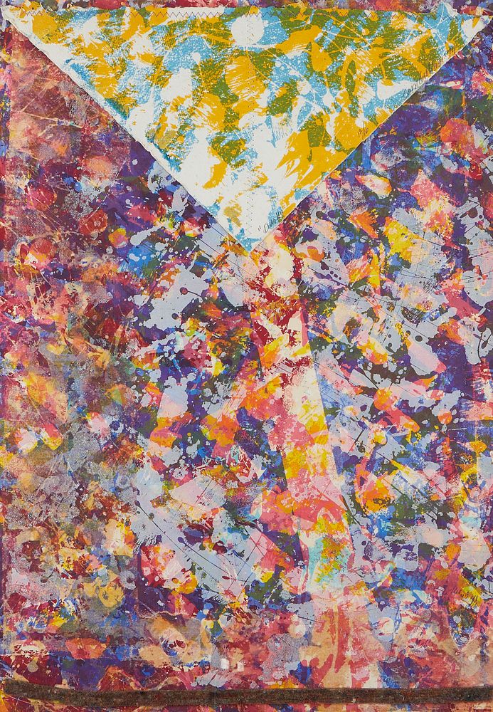 le_pho_banner 2 Sam Gilliam "Dusk" Mixed Media Screenprint 1974