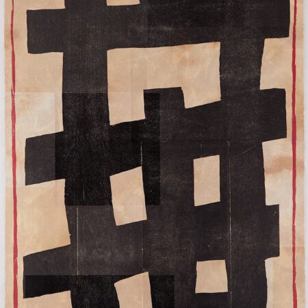 Christopher Charles Hill "Sovereign I" Lithograph 1990