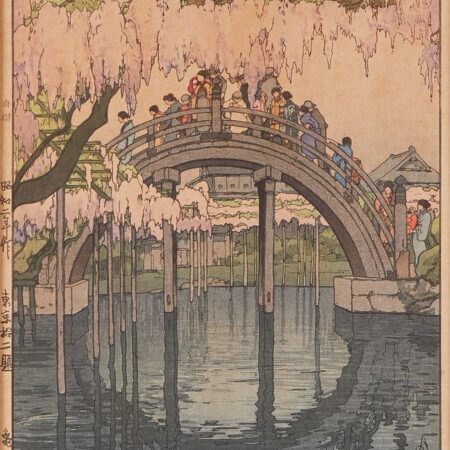 Hiroshi Yoshida Kameido Bridge Print - Pencil Signed