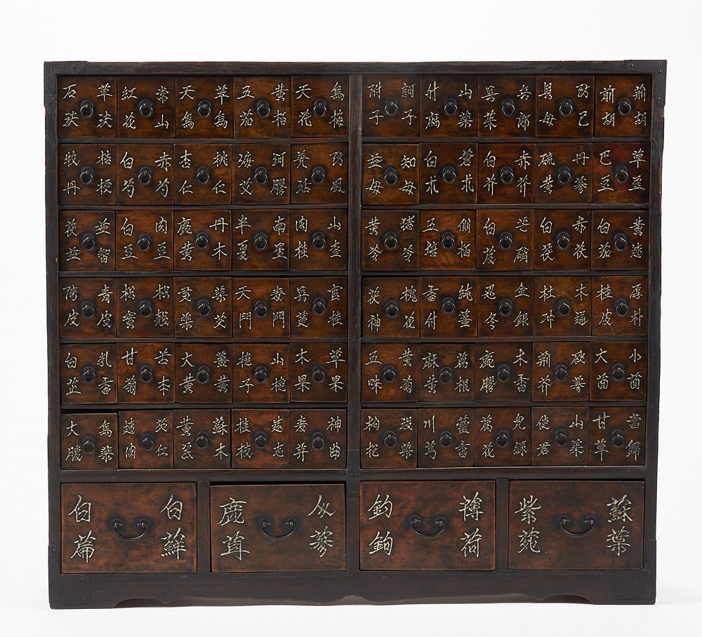 le_pho_banner 2 Korean Keyaki Yak Jang Apothecary Medicine Cabinet